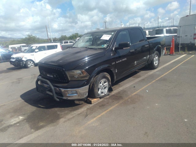 2012 RAM 1500 OUTDOORSMAN VIN: 1C6RD6LT0CS207539