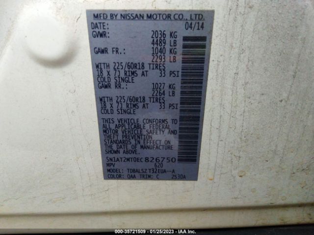 5N1AT2MT0EC826750 Nissan Rogue
