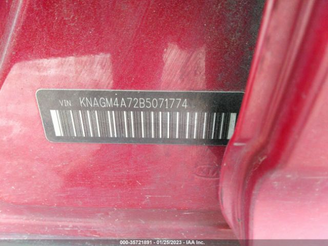 KNAGM4A72B5071774 KIA Optima Lx