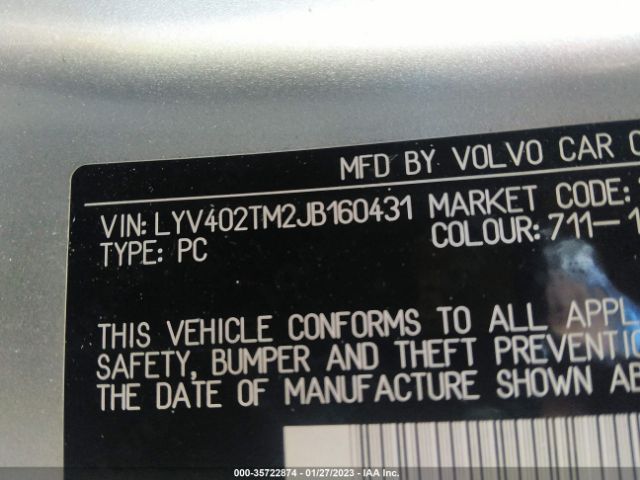 LYV402TM2JB160431 Volvo S60
