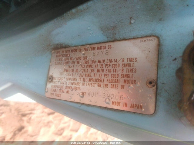 1978 FORD COURIER VIN: SGTAUU39206