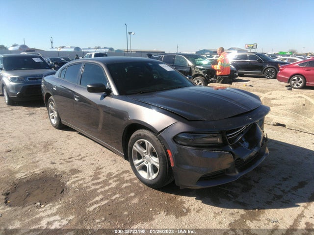 2017 Dodge Charger, VIN: 2C3CDXBG9HH575181