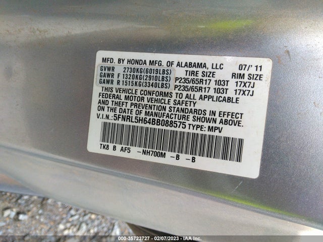 2011 HONDA ODYSSEY EX-L VIN: 5FNRL5H64BB088575