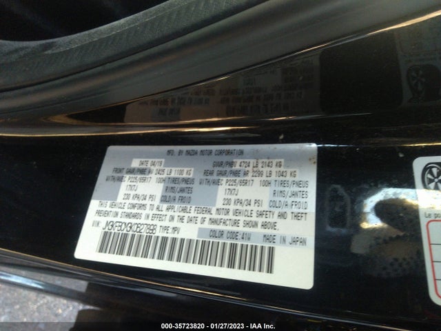 2019 MAZDA CX-5 TOURING VIN: JM3KFBCM3K0627898
