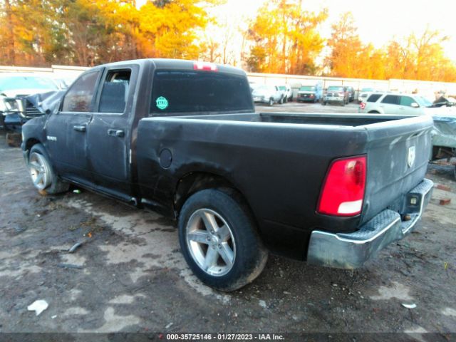 2010 DODGE RAM 1500 ST VIN: 1D7RB1GK6AS214050