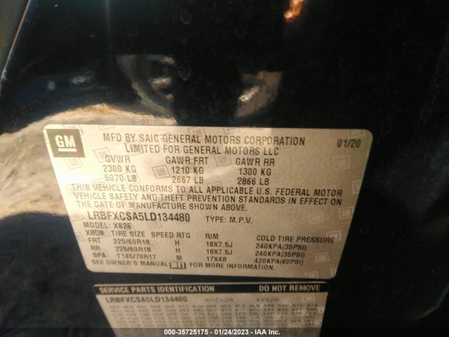 2020 BUICK ENVISION ESSENCE VIN: LRBFXCSA5LD134480