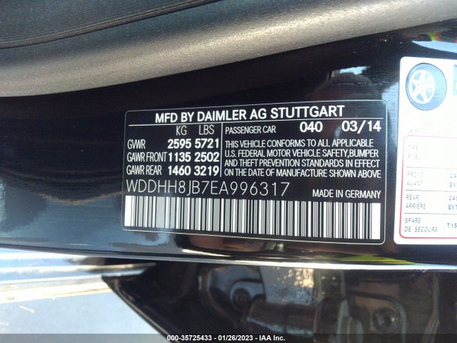 2014 Mercedes-Benz E-Class Wagon, VIN: WDDHH8JB7EA996317