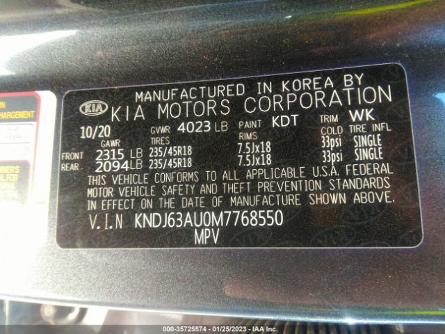 KNDJ63AU0M7768550 KIA Soul Gt-line