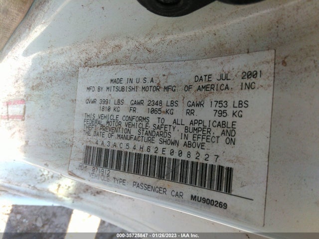 4A3AC54H62E008227 Mitsubishi ECLIPSE GT