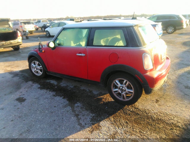 WMWSU3C50CT258024 Mini COOPER HARDTOP