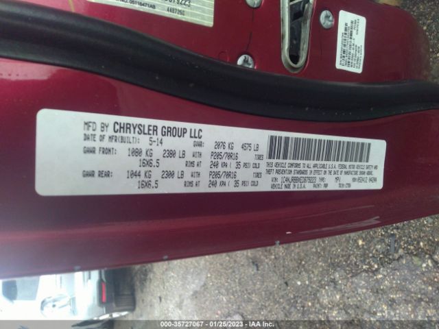 1C4NJRBBXED879223 Jeep Patriot Sport