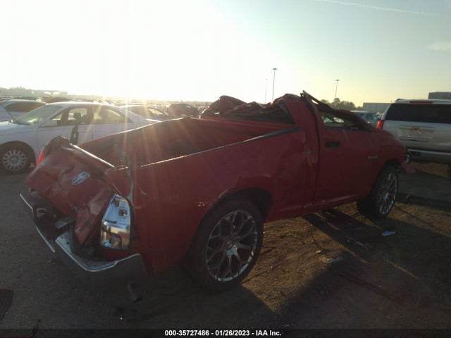 2009 DODGE RAM 1500 SLT VIN: 1D3HB16P79J510075