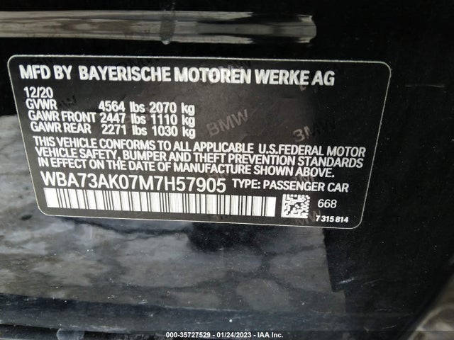 BMW 2 Series 228i Xdrive 2021 аукцион фото