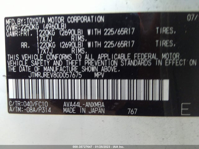 2016 Toyota RAV4, VIN: JTMRJREV8GD057675