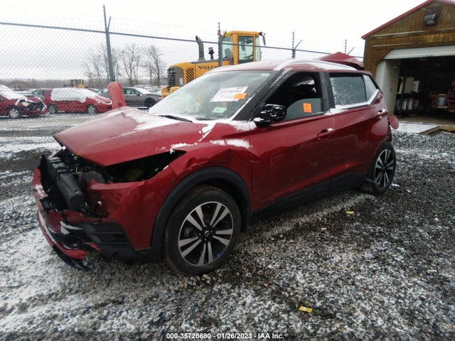 2020 Nissan Kicks Sv Xtronic Cvt მანქანა იყიდება აუქციონზე, vin: 3N1CP5CV1LL514298, აუქციონის ნომერი: 35728680