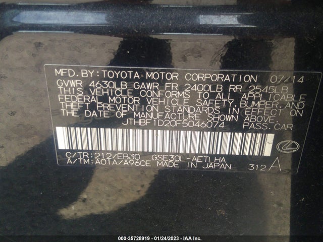 2015 LEXUS IS 250 VIN: JTHBF1D20F5046074