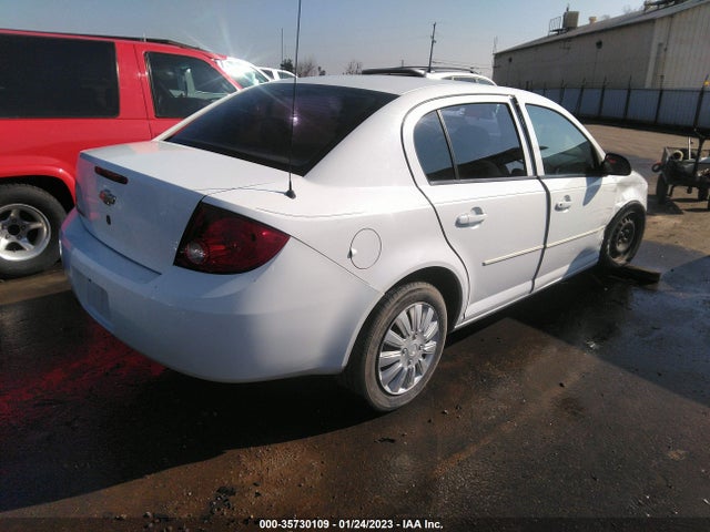 2005 CHEVROLET COBALT VIN: 1G1AK52F457548846
