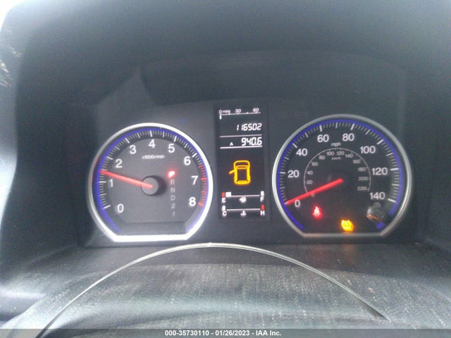 2009 Honda Cr-v Lx მანქანა იყიდება აუქციონზე, vin: 5J6RE48329L011621, აუქციონის ნომერი: 35730110