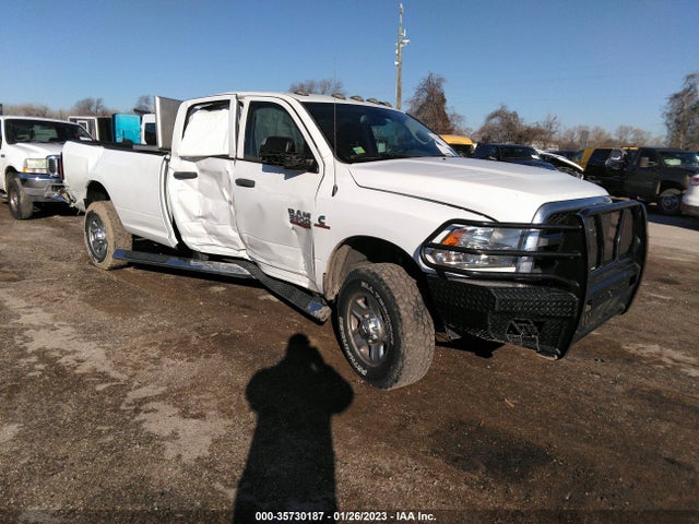 2017 Ram 2500, VIN: 3C6UR5HL7HG502148
