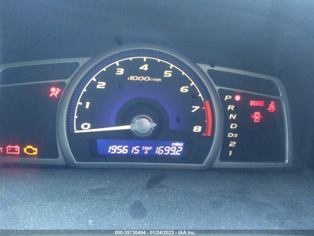 2007 HONDA CIVIC SDN EX VIN: 1HGFA16877L089375