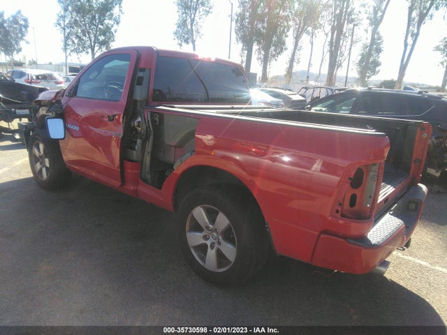 2012 RAM 1500 EXPRESS VIN: 3C6JD6AT1CG106548