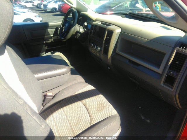 2012 RAM 1500 EXPRESS VIN: 3C6JD6AT1CG106548