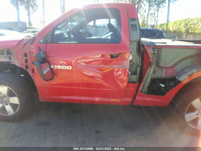 2012 RAM 1500 EXPRESS VIN: 3C6JD6AT1CG106548