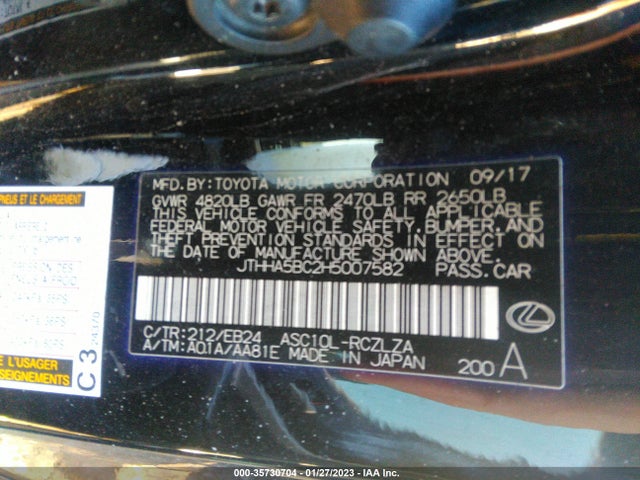 2017 Lexus RC, VIN: JTHHA5BC2H5007582