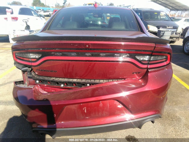 Dodge Charger 2021 аукцион фото