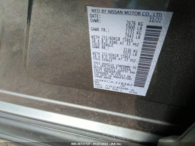 2023 Nissan Pathfinder, VIN: 5N1DR3CC5PC228482