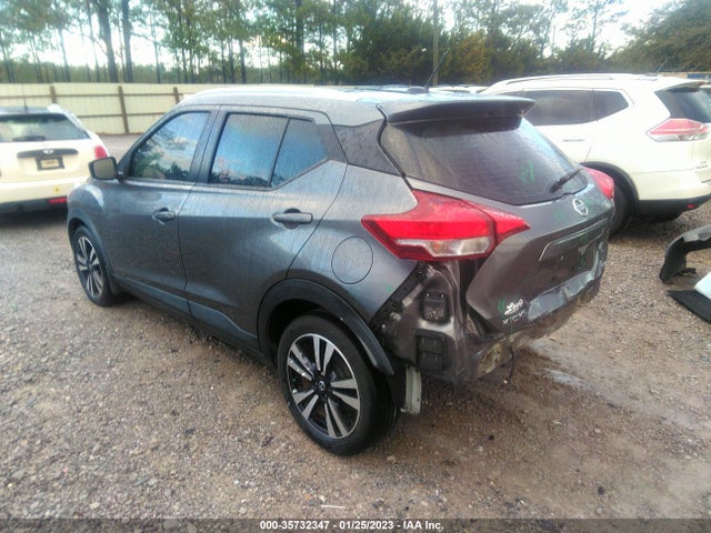 2018 Nissan Kicks, VIN: 3N1CP5CU2JL519417