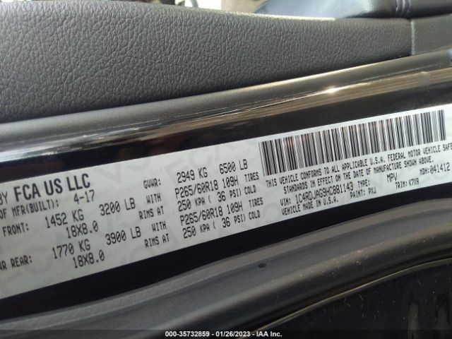 1C4RDJAG9HC881143 Dodge Durango Sxt