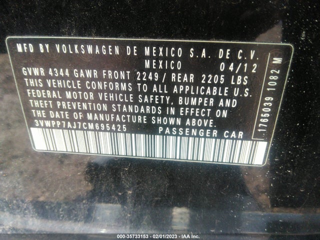 3VWPP7AJ7CM695425 Volkswagen Jetta Sportwagen S