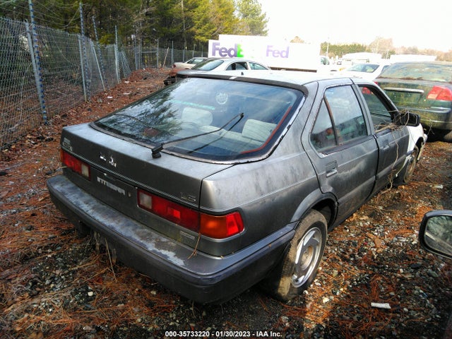 1988 ACURA INTEGRA LS VIN: JH4DA1750JS000493
