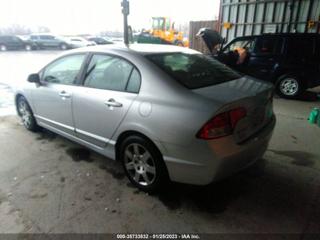 2011 HONDA CIVIC SDN LX VIN: 2HGFA1F57BH309626