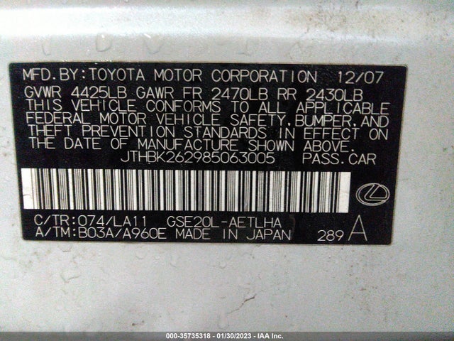 JTHBK262985063005 Lexus IS 250