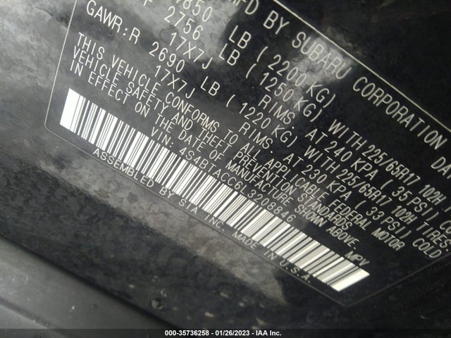 2020 Subaru Outback, VIN: 4S4BTACC6L3208846