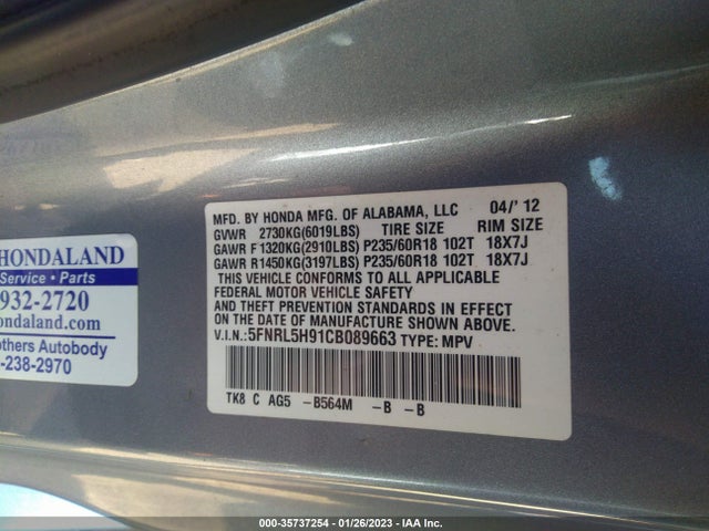2012 HONDA ODYSSEY TOURING VIN: 5FNRL5H91CB089663