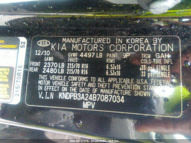 KNDPB3A24B7087034 KIA Sportage Lx