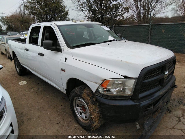 2016 Ram 2500, VIN: 3C6TR4HT0GG144461