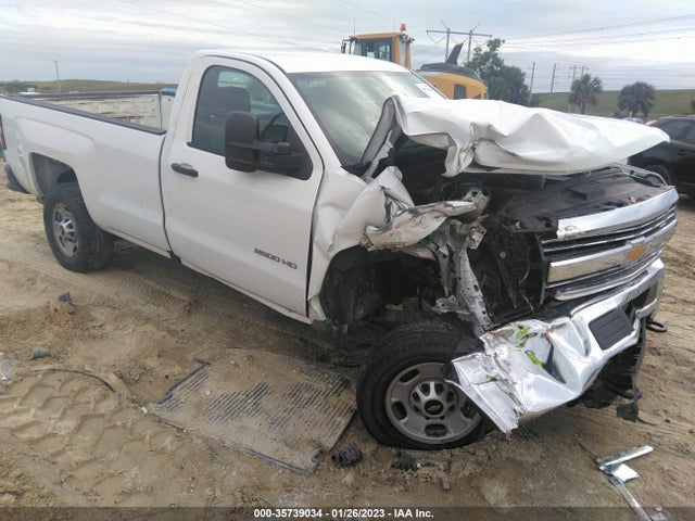 2016 Chevrolet Silverado 2500, VIN: 1GC0CUEGXGZ409732