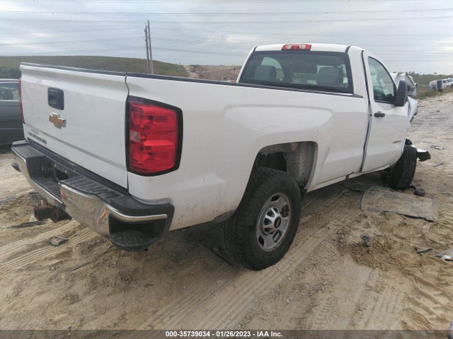 2016 Chevrolet Silverado 2500, VIN: 1GC0CUEGXGZ409732