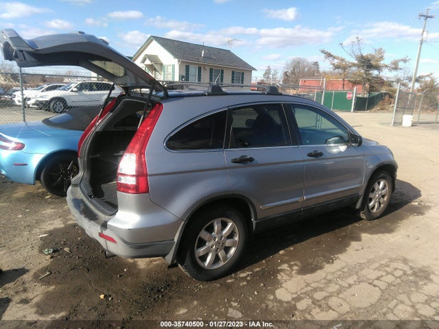 2007 HONDA CR-V EX VIN: 5J6RE48577L002461