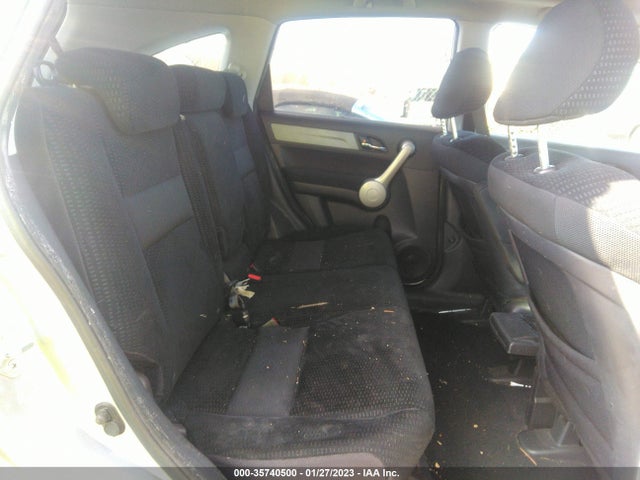 2007 HONDA CR-V EX VIN: 5J6RE48577L002461