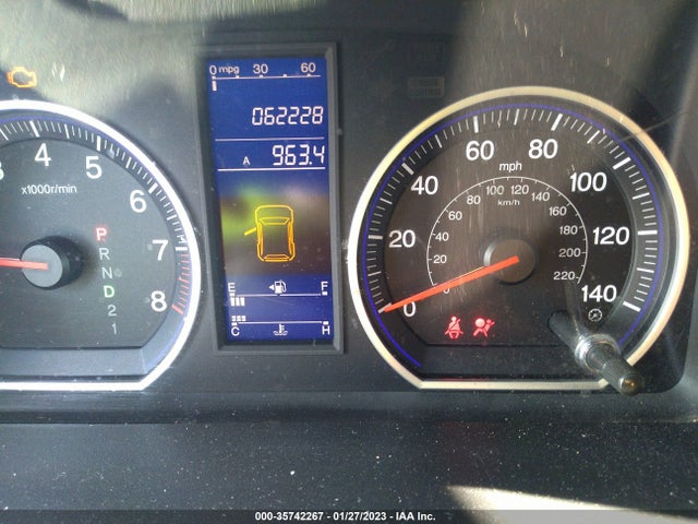 2011 HONDA CR-V SE VIN: 5J6RE4H49BL054125