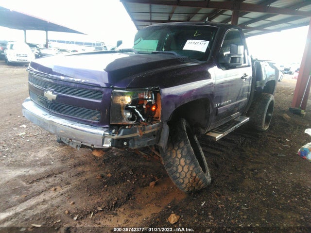 2007 CHEVROLET SILVERADO 1500 LT W/1LT VIN: 1GCEC14C17Z545248