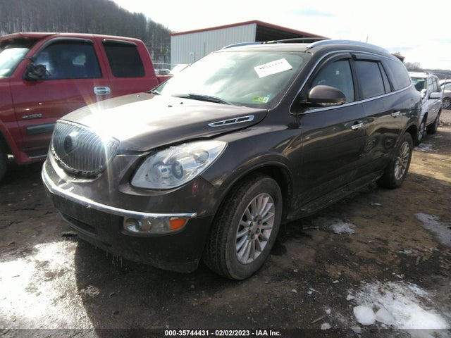 2012 BUICK ENCLAVE LEATHER VIN: 5GAKVCED5CJ265651