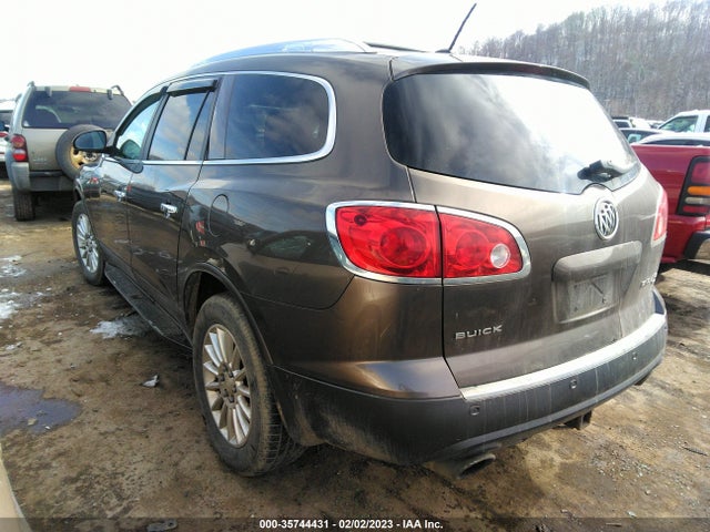 2012 BUICK ENCLAVE LEATHER VIN: 5GAKVCED5CJ265651