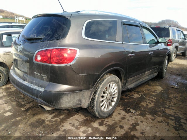 2012 BUICK ENCLAVE LEATHER VIN: 5GAKVCED5CJ265651