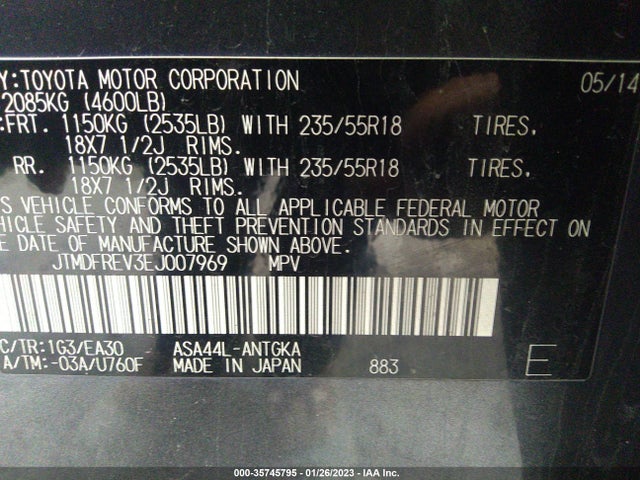 2014 TOYOTA RAV4 LIMITED VIN: JTMDFREV3EJ007969